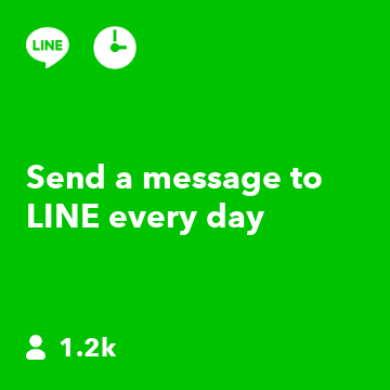 Send a message to LINE every day