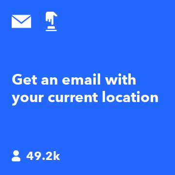Get an email with your current location